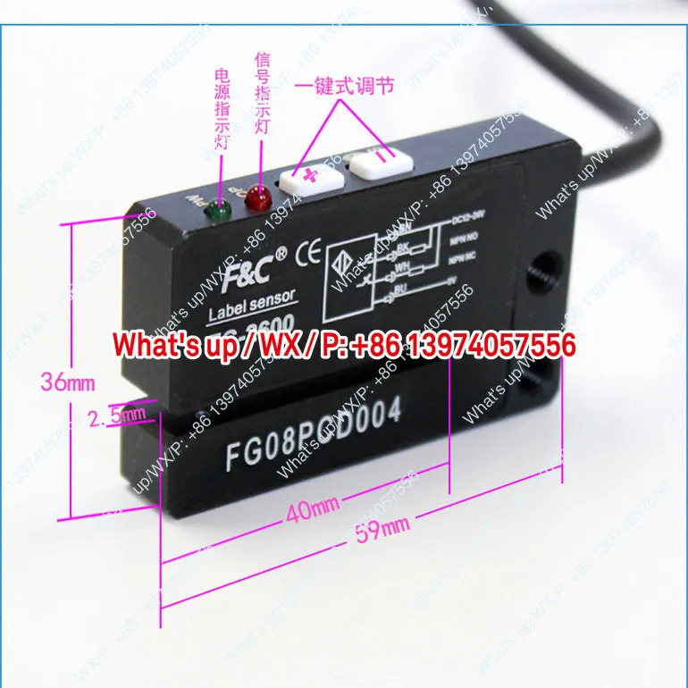 Jiazhun 라벨 센서 FC-2100-2200-2600-2107-2110-4100 슬롯 폭 감지기 2mm