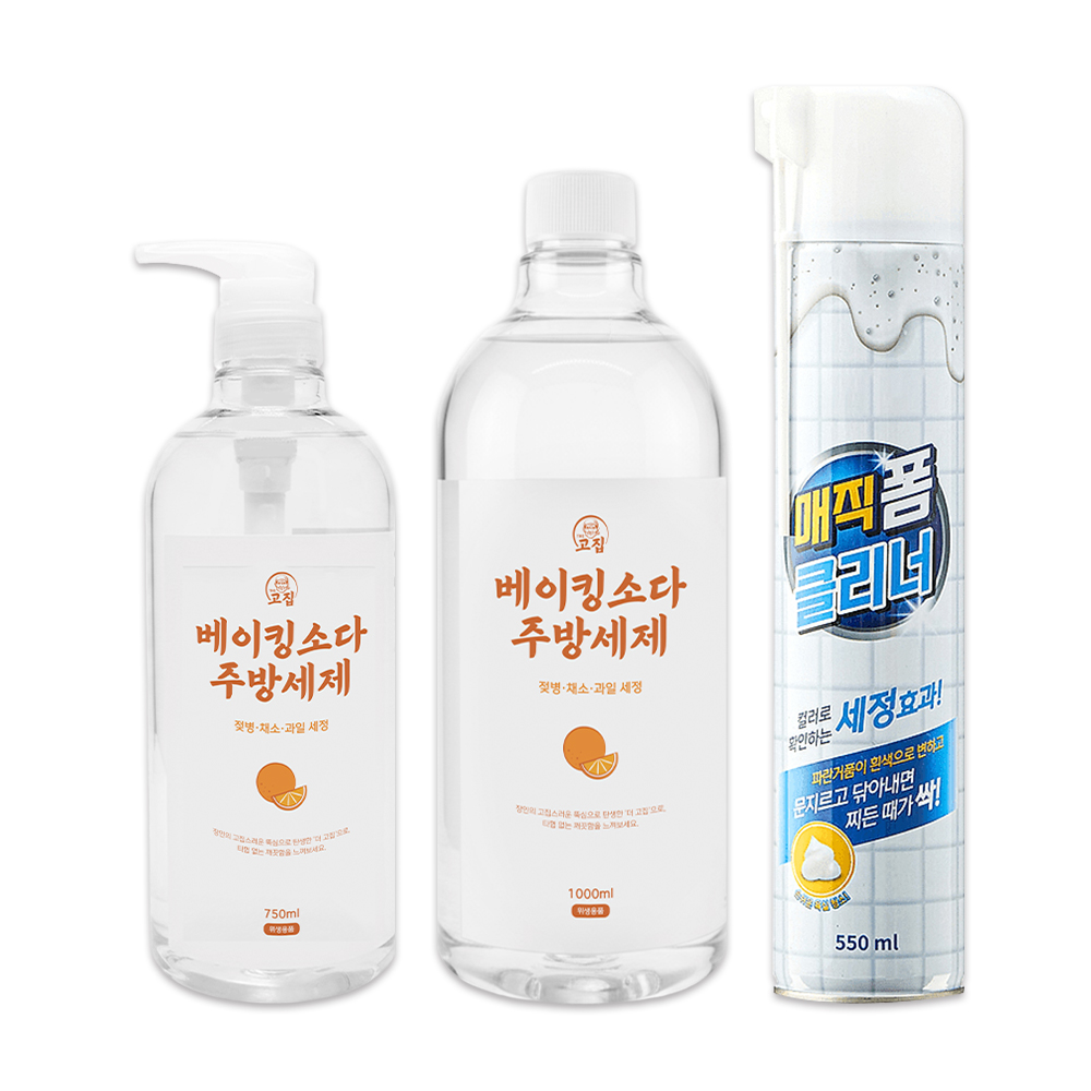 더고집 친환경 베이킹소다 젖병 과일 주방세제 오렌지향 본체 750ml 1개 + 교체 1000ml 1개 + 매직폼 클리너 멀티 세정제 550ml 증정 - 상품 이미지