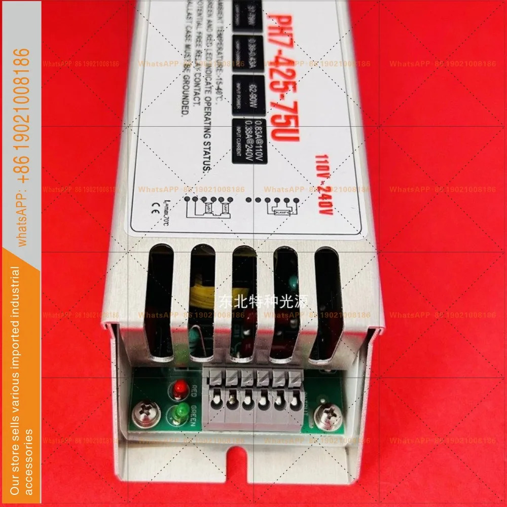 75W UV 램프안정기 PH7-425-75U 단일 종단 4핀 수처리 램프 안정기 37-79W