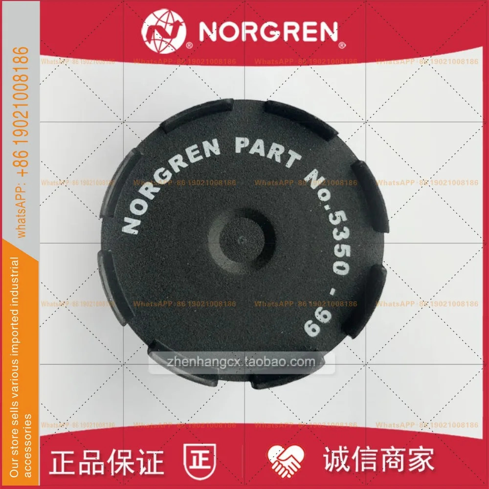 5350-99 필터 NORGREN98/3698-02/4380 -200/F64L-KITA0/F64B