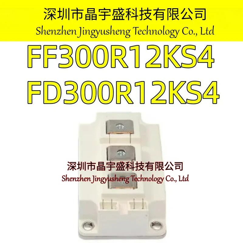 오리지널 FF300R12KS4 FD300R12KS4
