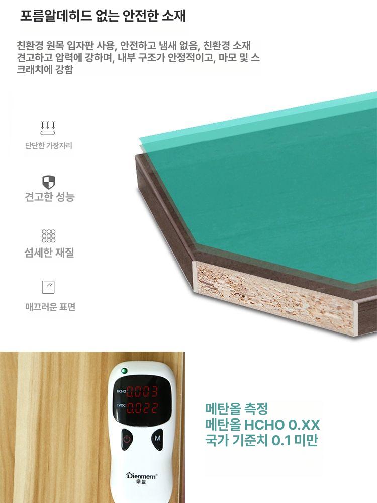 슬림테이블 침대 틈새 원목 선반 쇼파 창가테이블 책상 거실 - 상세 이미지 2