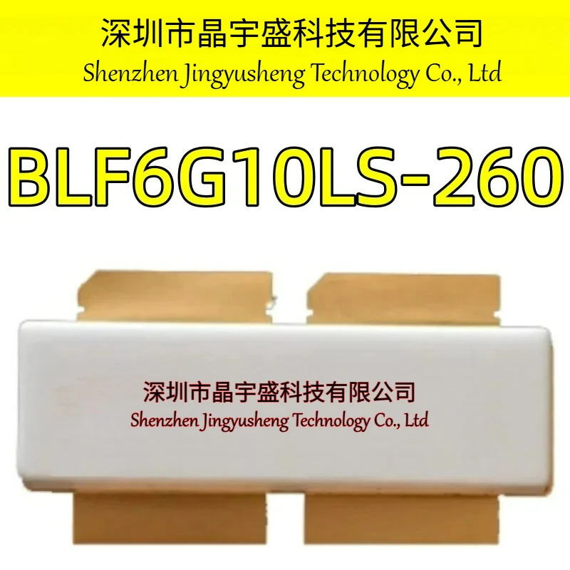 오리지널 BLF6G10LS-260