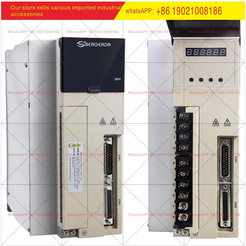 베르가다 서보 드라이브 SDB04NK/SDB08NK/SDB13/SDB20
