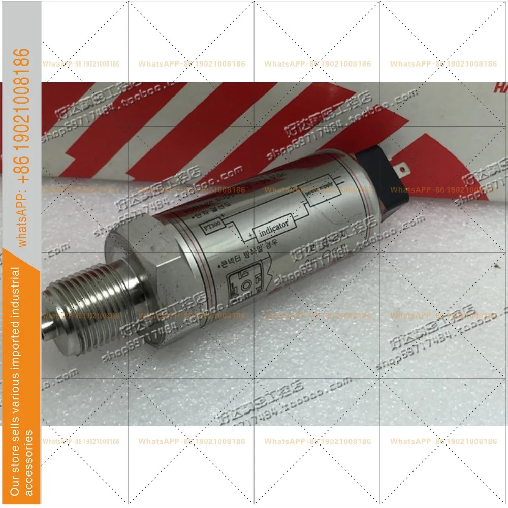 NUX Han Rong 압력 릴레이 PT-300 12-36VDC