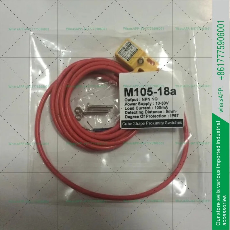 DAXUN 유도 센서 3선식 스위치 M105-18A M105-18B