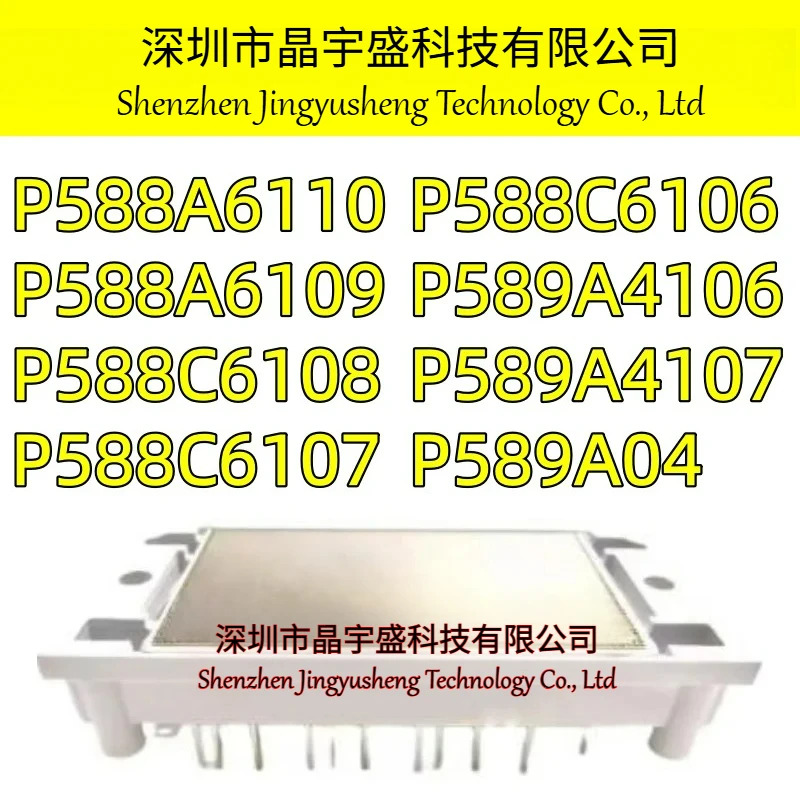오리지널 P589A04 P589A4107 P589A4106 P588C6106 P588C6107 P588C6108 P588A6109 P588A6110