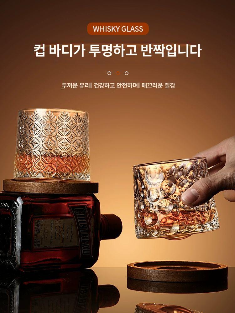크리스탈 위스키잔 온더락 글라스 유리잔 l 브랜드 세트 해바라기 회전잔 1개 280ml - 상세 이미지 4
