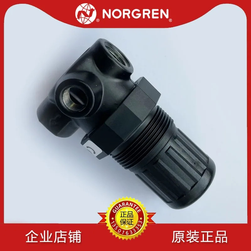 R07-200-RNEA 감압밸브 IMI NORGREN 노크라운 100/RNEB/RNEG/N-EG/NNEA/NNE