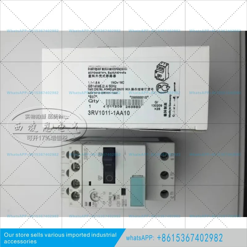 모터 보호 회로차단기 3RV1011-1AA10/3RV1011-1BA10