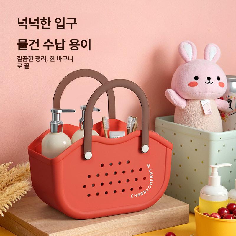 미니 펀칭 네트 튼튼한 젤리백 소재 직사각형 디자인 대용량 물빠짐 배수구멍 완벽 방수 체리 - 상세 이미지 3