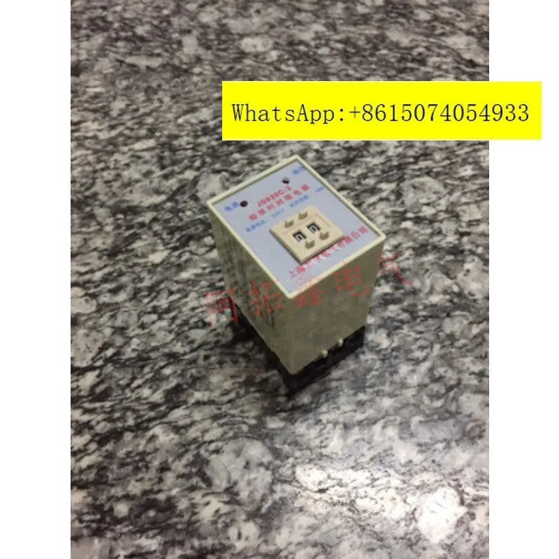 우시 A-rk 마린 타임 릴레이 JS920A JS920C JS920B JS920R-3