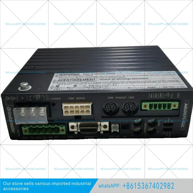 오리엔탈 드라이브 ARLD07C-CCC ARLD07A-CCC MSP101