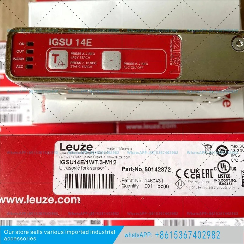LEUZE 슬롯 센서 GSU12/G6X.3-M
