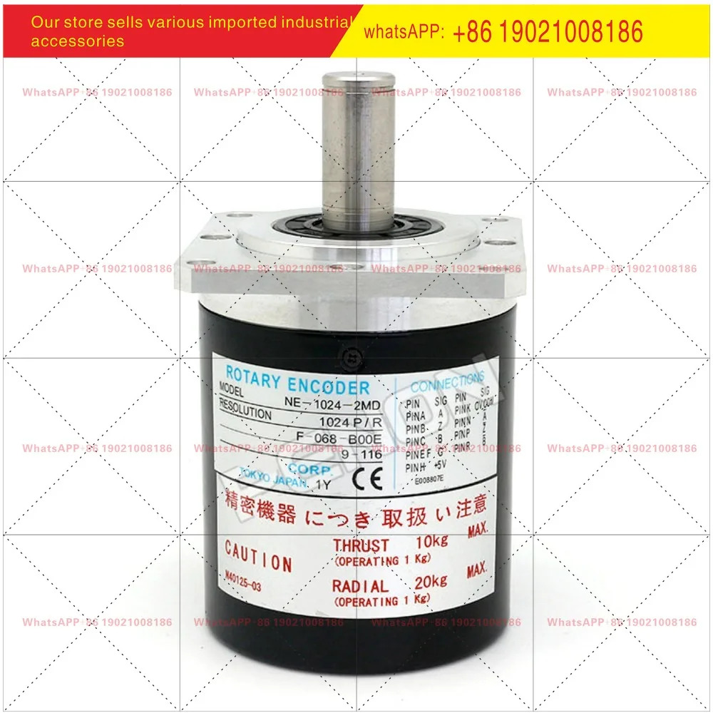 기성품 기계 엔코더 NE-1024-2MD 새