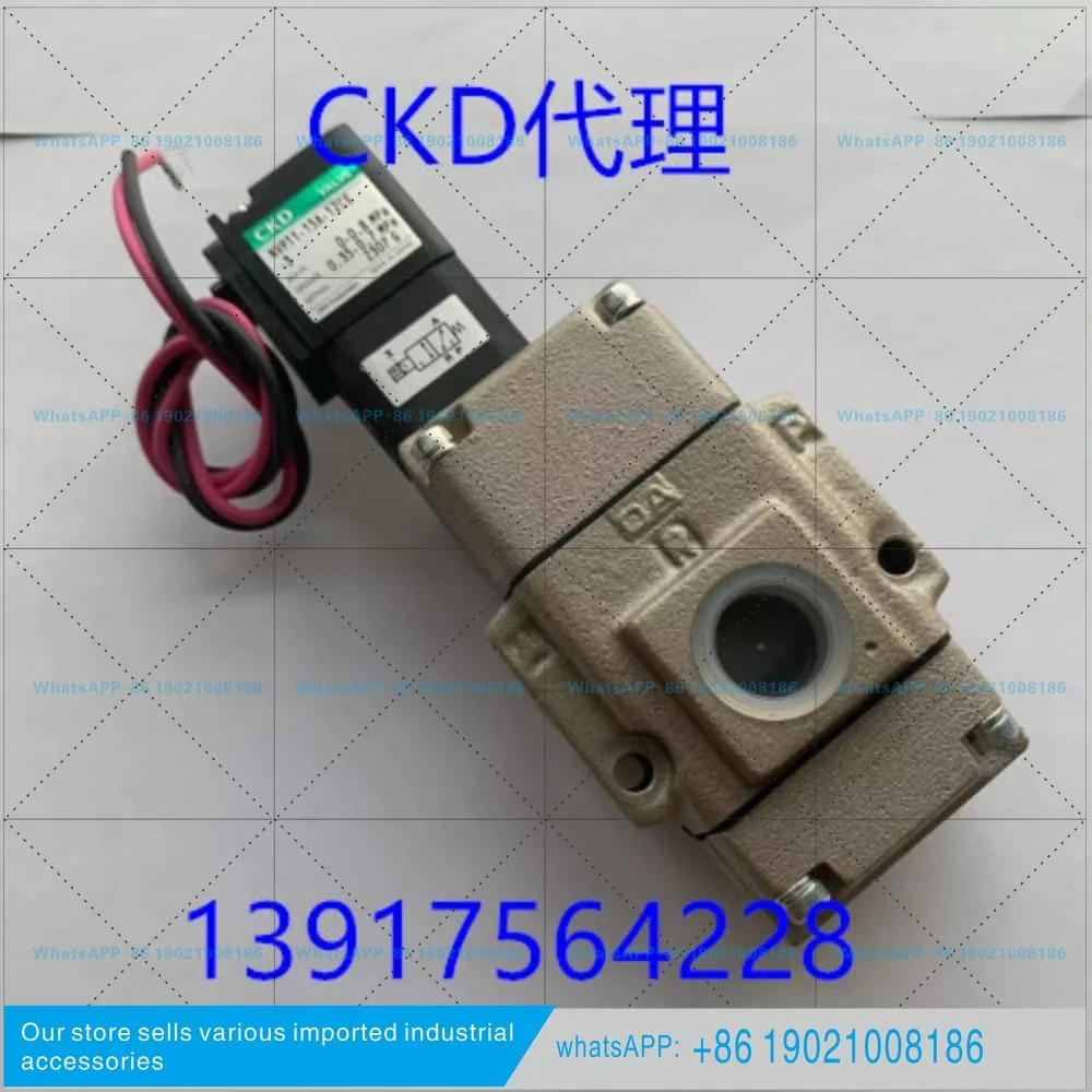 CKD 솔레노이드 밸브 NVP11-40A-12CS-3 NVP11-25A-12CS-3 NVP11-15A-12CS-3