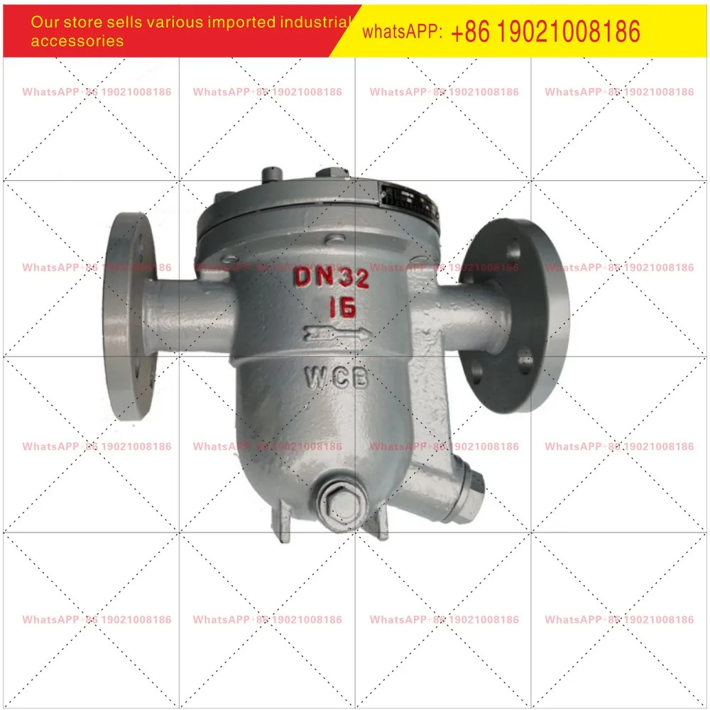 CS41H-16C 주강 프리 플로트트랩 DN15 20 25