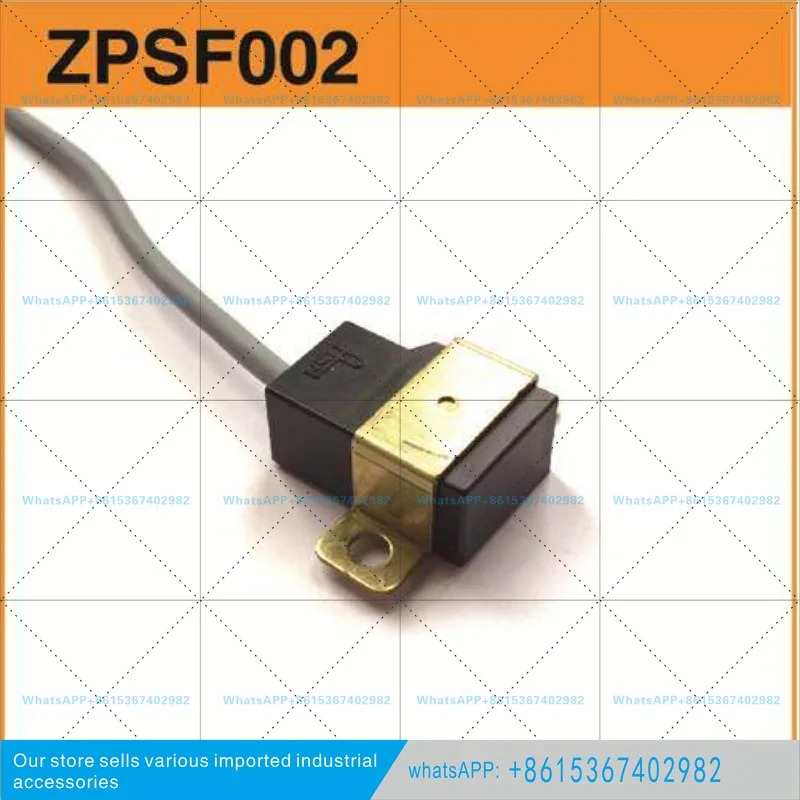 ZPSF002/AR002 일본 헴프 전자기기 ASA 센서/킨테츠 센서 홀