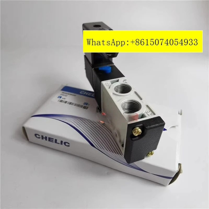 CHELIC 공압 솔레노이드 밸브 S-V-6102 5101 6101/6202 S-V-8102 3 6232 5231