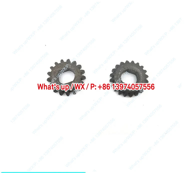 X5M F5M G5M X6M F6M 수냉식 종이 분쇄기 도구 기어 액세서리 20개 톱니 0.5CM 두께