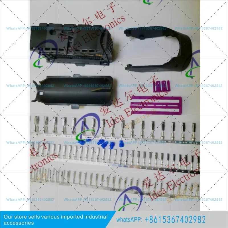 3-1355136-3 94P 완전세트오리지널 커넥터