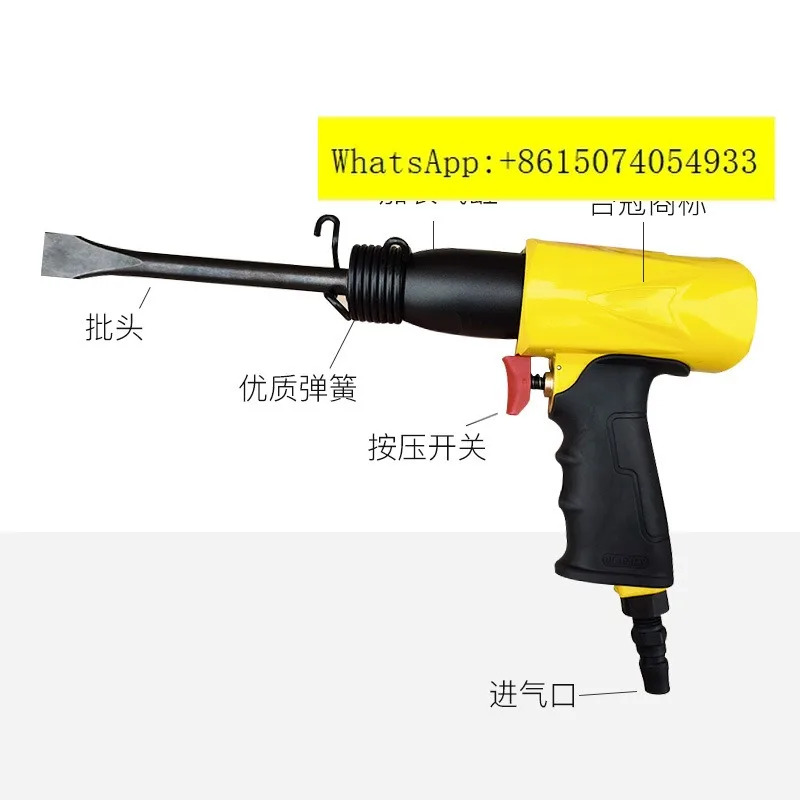 A-ir 삽 a-ir 픽 녹 제거 브레이크 p-ad 면도기 시멘트 모터 도구 190/250개 크라운 소형