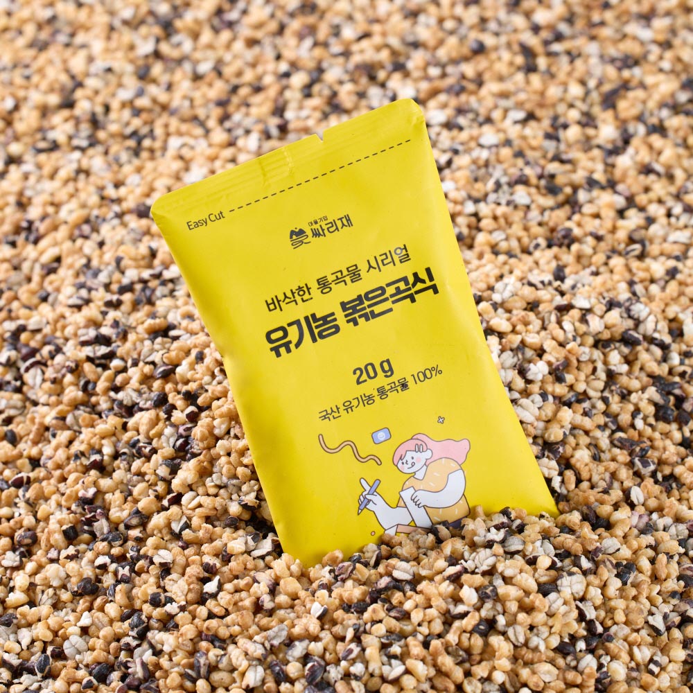 싸리재 통곡물 시리얼 스틱포장 [ 유기농 볶은 곡식 20g 7봉지] 무설탕 현미 후레이크 - 상세 이미지 4