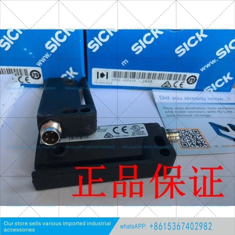 독일산 SICK 센서 WFS3-40P415