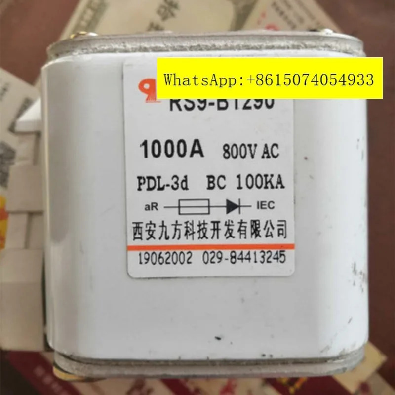 시안 지우팡 고속 퓨즈 RS9-B1290 1000A 800V AC PDL-3-d BC 100KA