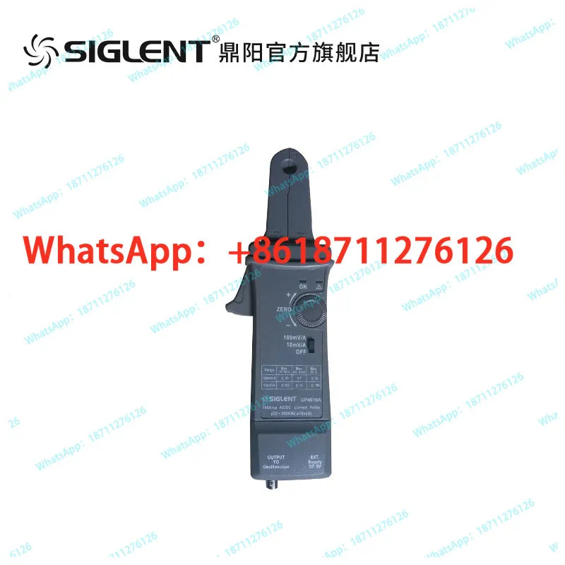 Sigent Dingyang 오실로스코프 옵션 전류 프로브 AC DC 클램프와 호환 가능