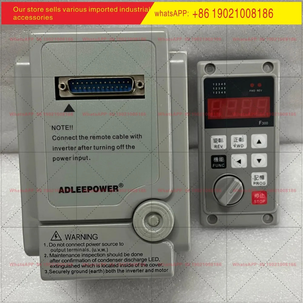 AS2107R Aideli 주파수 변환기 단상 220V 모터 조절기 조립 라범주파수