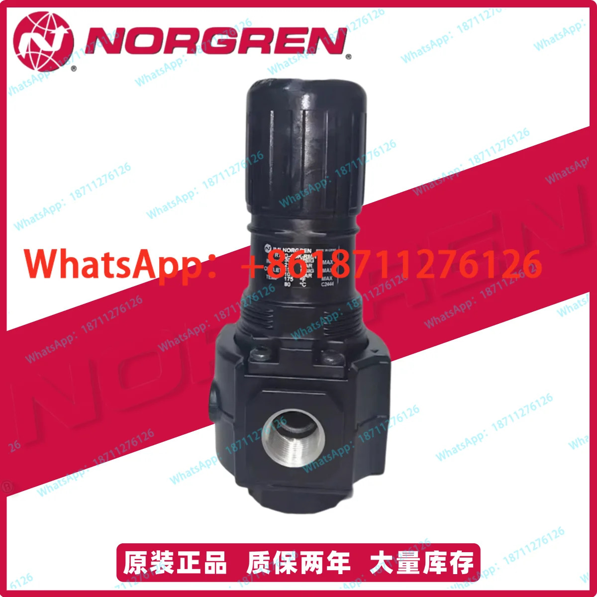 노그렌 R74G/R74R 시리즈 감압밸브 부품 R74G-4GK-RMN R74G-4-RSN 산업 자동화용