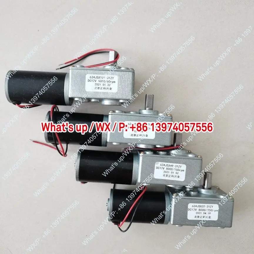 634jsx505-31zy 12V 24V 15 rpm 수포장이 있습니다.