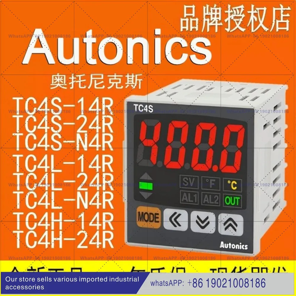 오토닉스 TC4S-14R TCN4S-24R -22R TCN4M-24R TCN4H