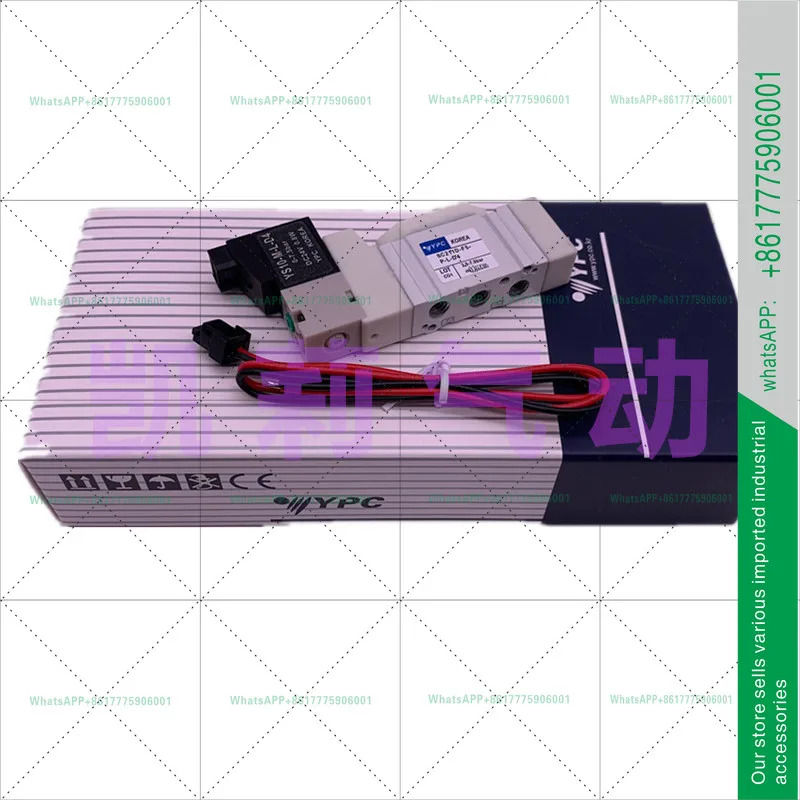 YPC 공압 솔레노이드 밸브 SC211D SC311D SC411D-F5-P-L-D4 DC24V 방향 제어