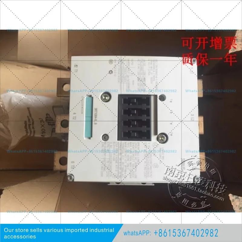 콘택터 3RT1064-6AF36 110-127VAC/DC 포장