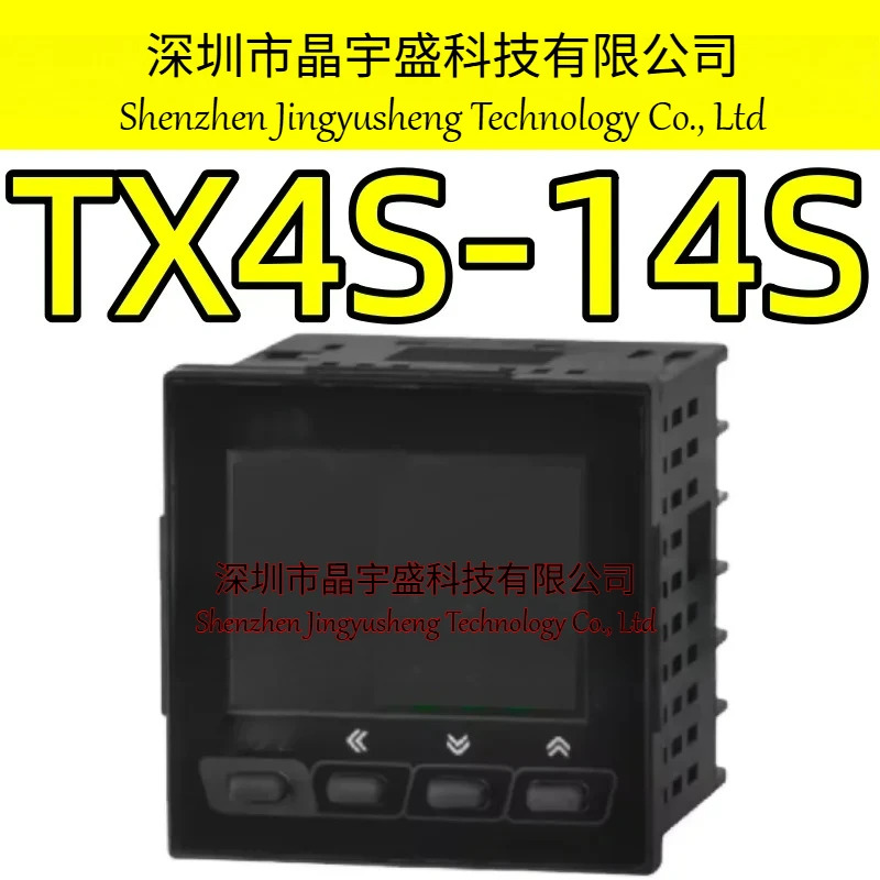 오리지널 TX4S-14S