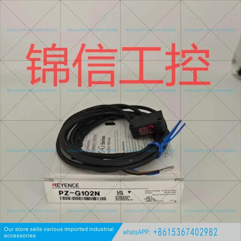 KEYENCE/KEYENCE PZ-G102N NPN 광전스위치 센서