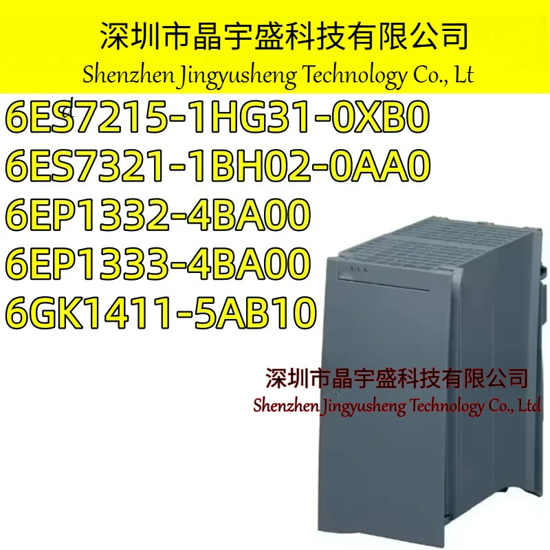 오리지널 6ES7215-1HG31-0XB0 6EP1332-4BA00 6EP1333-4BA00 6ES7321-1BH02-0AA0 6GK1411-5AB10
