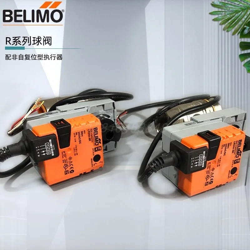 Bolimo TR24/LR24A 전동 액추에이터 스위치 조정 가능전기 양방향 볼 밸브 황동 내부 스레드