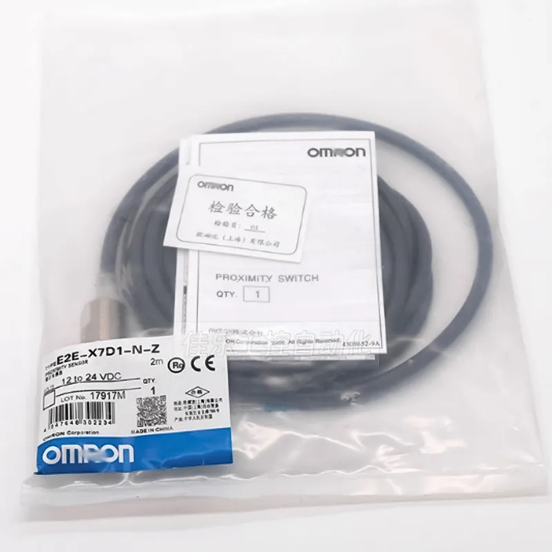 스위치 센서 E2E-X2D1-N/X3D1-N/X7D1-N E2E-X1R5F1