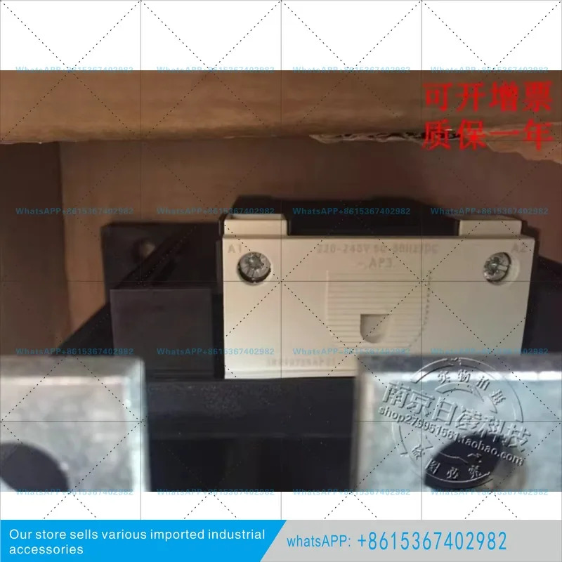 콘택터 3RT1075-6AF36 110-127VAC/DC 포장