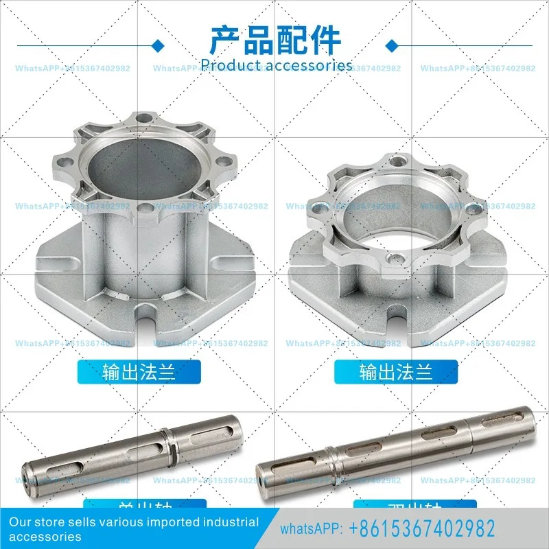 NMRV30/40/50/63/75 저속 370/1.5KW 모터 속도조절 기어박스