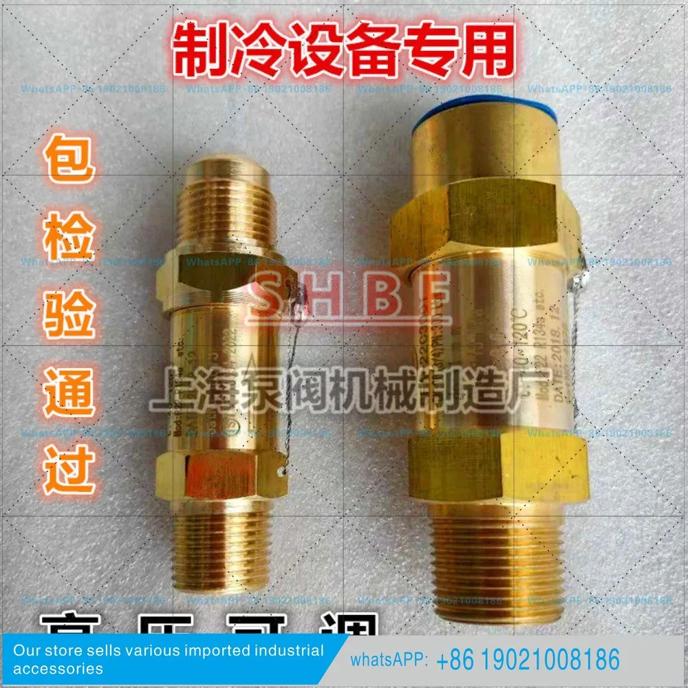 안전밸브 SFA-22C300T3 DN20 PN300Lbs 증 콘덴서