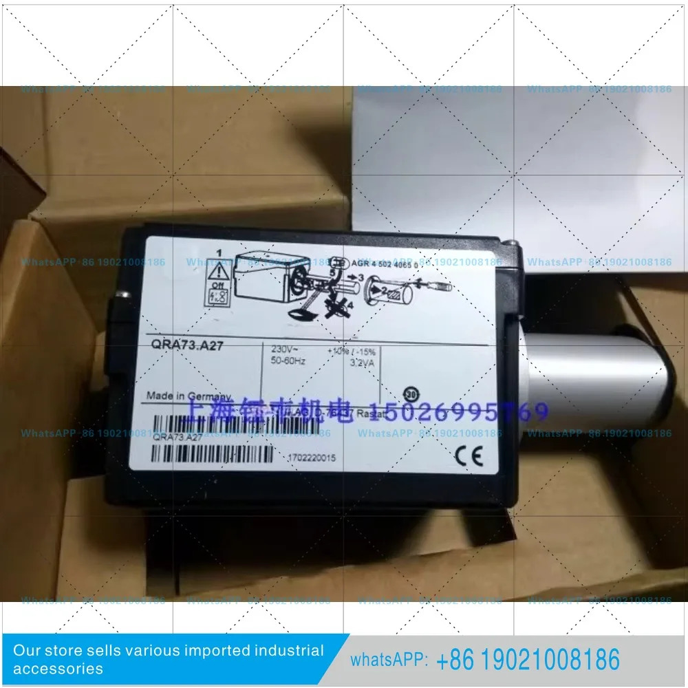 화염 감지기 QRA55.G27/QRA53.G27/QRA53.E27/QRA55.E27 전기 감지 센서