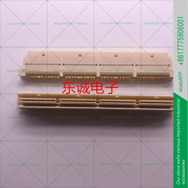 TE/커넥터 2069399-2 PCB160P 핀 홀더 커넥터 0.8MM 피치