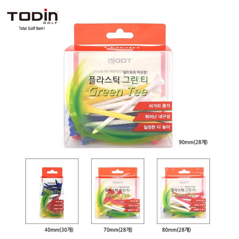 투딘 골프티 플라스틱 그린티 컬러혼합 비거리증가 - 상품 이미지