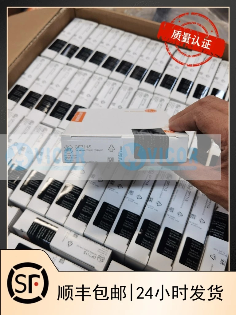 IFM 센서 GF711S GF854S