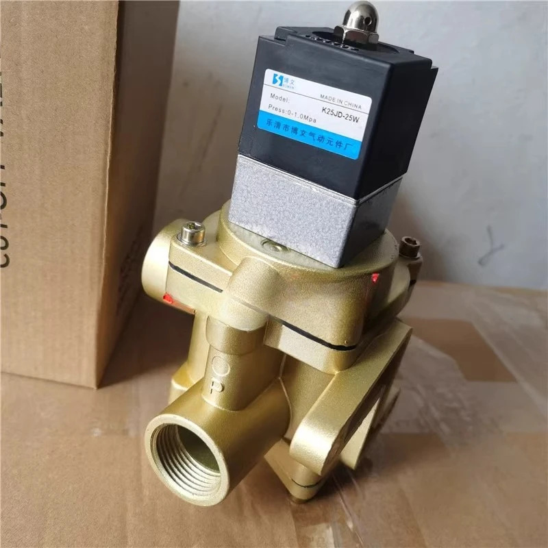 2위치 5방향 K25JD-15W/10W 20W 25W 컷오프 방향 제어 솔레노이드 밸브 K25JD-L15W
