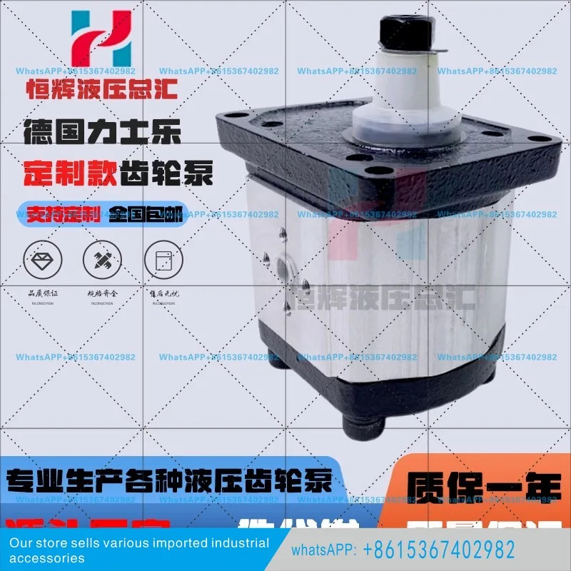 기어 펌프 AZPB AZPF AZPG AZPU